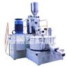 SHR Mixed Unit SHR High-speed mixer (single)