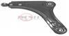 Control Arm 96268454 for Truck