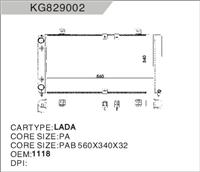 Radiator for Lada