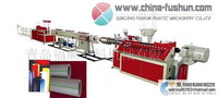 PP-R pipe plastic machinery