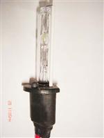 H1 Xenon Lamp