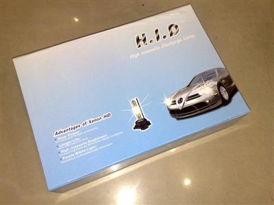 Hid Kits