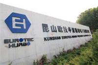 Kunshan Eurotec- Huabo Precision Electronics Co. , Ltd.