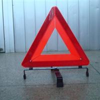 Warning Triangle XA-5