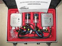 HID Kit With Dimmer 