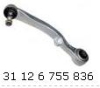 Control Arm For BMW