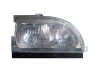 Head Lamp  for Yuejin Light-duty Truck