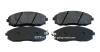 FR BRAKE PAD KIT