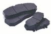 Brake Pads For Commerical Vehicles