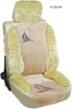 Car Seat Cushion