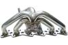 Exhaust Header (Manifold)