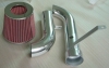 Air Intake Pipe