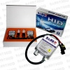 BANBO HID Conversion Kit- Neptune B (B Grade)