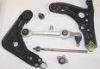 Suspension Control Arm