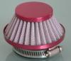 Air Filter for Mini Motor