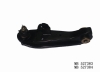 Suspension Control Arm