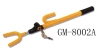 64652 Steering Wheel Lock