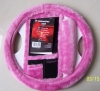 Steering Wheel Cover