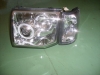 Xenon Head Lamp