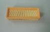 Auto Air Filters