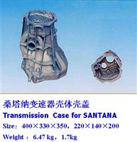 Transmission Case B2 for Santana Series