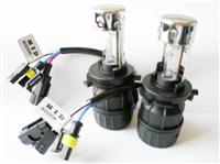 Hid Lamp Kits