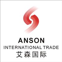 Changzhou Anson Internatinal Trade Co. , Ltd