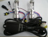 HID Flexible Lamp (H4-3)