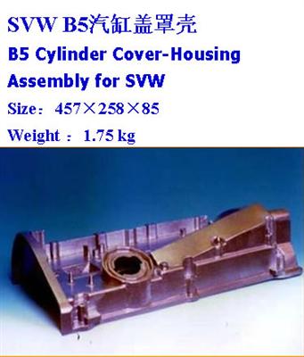 Cylinder Cover Housing B5 for PASSAT