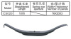 Leaf Spring (CS020)