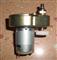 ATM Gear Motor