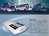 Mid BUS Air Conditioner AC18