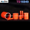 Silicone Hose