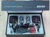 HID Conversion Kit