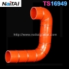 Silicone Hose Duct Ejector