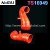 Silicone Hose With A 