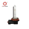 HID Xenon Lamp H8