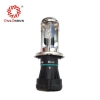 HID Xenon Lamp H4 H/L