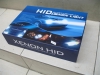 HID Conversion Kit