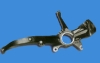 Steering Knuckle Arm