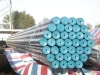 ASTM Carbon Seamless Steel Pipe