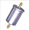 Fuel Filter (1567.87/1567.85/EP145)