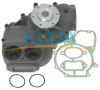 Water Pump For Mercedes Benz Truck/Bus (422 200 1101)