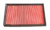Air Filter (16546-V0193)
