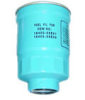 Fuel Filter (16403-59E00)