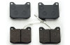 Brake Pad For PEUGEOT 5041 (RY-005)