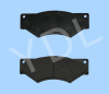 Disc Brake Pad (002)