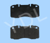 Disc Brake Pads (005)