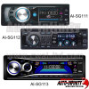 Single Car DVD Player (AI-SG  Series)