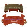 Brake Pad (D154)